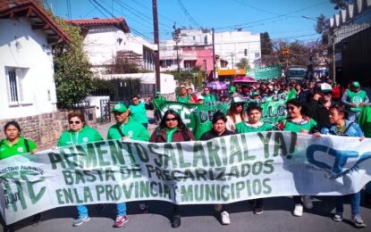 ATE Jujuy cumplió la jornada provincial de protesta con fuertes críticas a la política del gobierno provincial