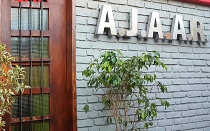 Inauguran Centro de Simulación de la Asociación Jujeña de Anestesiología