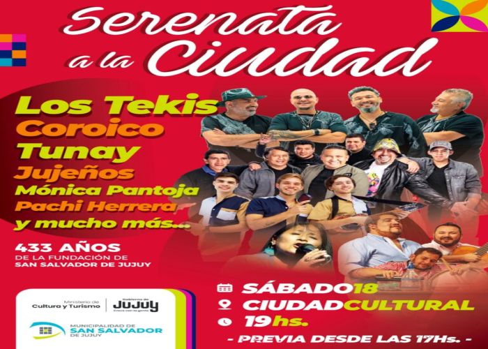 Hoy San Salvador festeja sus 433 aniversarios con la “Serenata a la Ciudad” en Ciudad Cultural