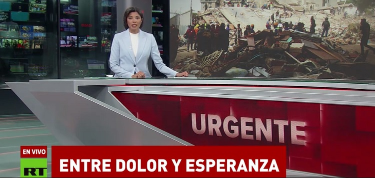 «Unicef»: Terremotos en Venezuela dejan a más de medio millón de niños necesitando ayuda urgente
